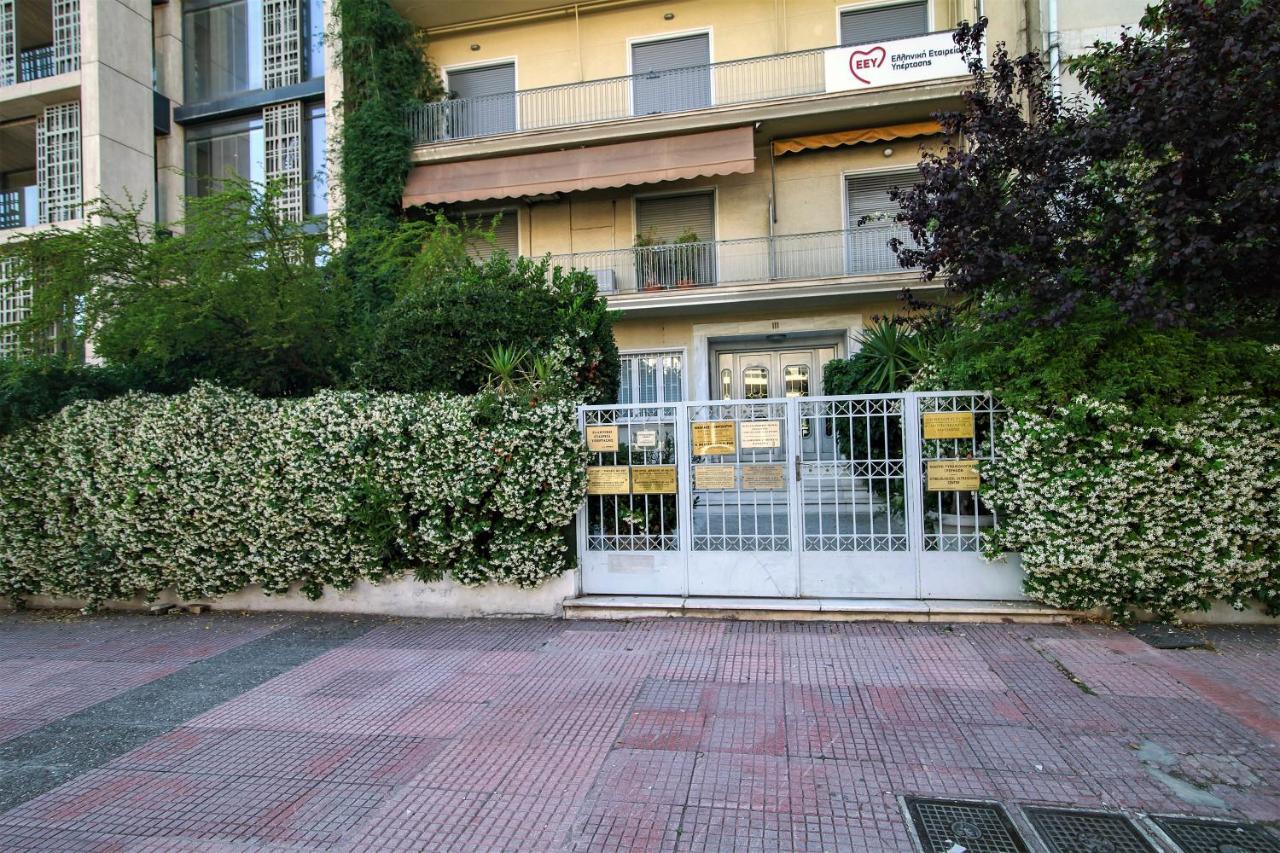 Neighbourhood In Near Metro Station & Hospitals * Athens
