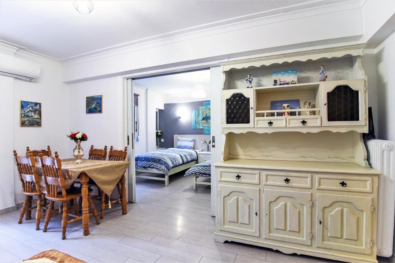 Neighbourhood In Near Metro Station & Hospitals * Athens