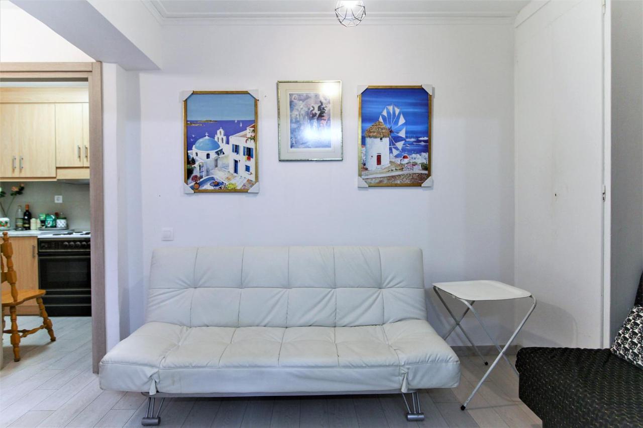 Neighbourhood In Near Metro Station & Hospitals * Athens